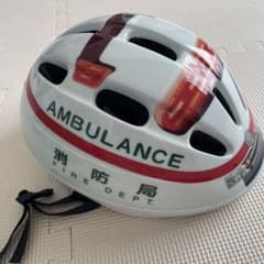 自転車用ヘルメット 救急車 50-56㎝のサムネイル