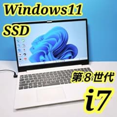 Windows11 Lenovo 第8世代i7 ノートパソコン レノボ d34 - メルカリ
