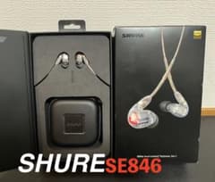 定価13万】SHURE SE846 第二世代 シュア イヤホン SE846G2 - メルカリ