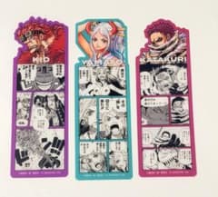 ワンピースベースショップ ブックマーク コレクション キッド ヤマト カタクリのサムネイル