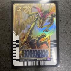 仮面ライダー ガッチャード ライドケミートレカ パラレルレア P ホッパー1のサムネイル