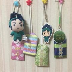 七松セットのサムネイル