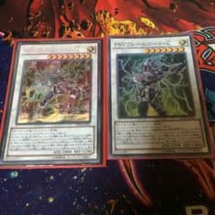遊戯王  psyフレームせっと、Ω、Ζのサムネイル