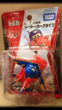 カーズトミカ メーター（ホークタイプ） 絶版激激激激激レア　新品未使用 カーズトミカ メーター（ホークタイプ） 絶版激激激激激レア 新品未