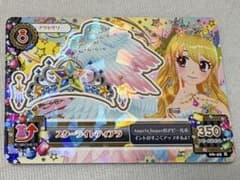 アイカツカード スターライトティアラ 星宮いちご プレミアム - メルカリ