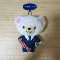 99.9 深山コスチューム ベア ぬいぐるみのサムネイル