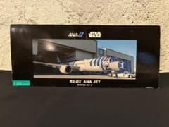ANA　ボーイング787-9　R2-D2　JET 1/200　NH20092 ANA ボーイング787-9 R2-D2 JET 1/200 NH20092 - メルカリ