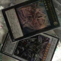 希望皇ホープレイヴィクトリーのサムネイル