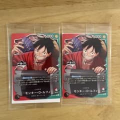 一番くじ ワンピースのサムネイル