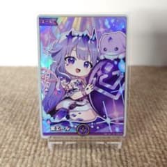 ホロカ】古石ビジュー SY 紫エール 【ホロライブOCG】 - メルカリ