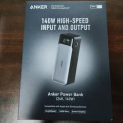 Anker Power Bank (24K, 140W) モバイルバッテリーのサムネイル