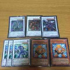遊戯王 ジャンクセットのサムネイル