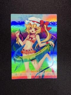 遊戯王 耀聖の波詩ディーナ シークレット エルフェンノーツ BPRO