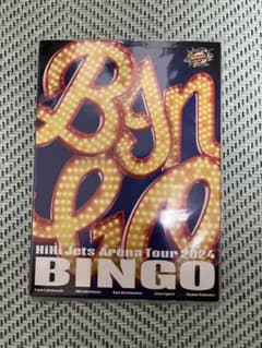 HiHi Jets Arena Tour 2024 BINGO - メルカリ