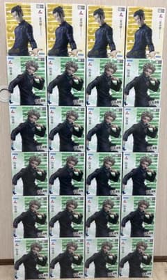 呪術廻戦 5周年 Luminasta 狗巻棘 夏油傑 計24点セット