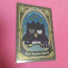 Bad Badtz-Maru トレーディングカードのサムネイル