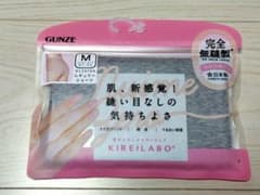 きゅう様 リクエスト 2点 まとめ商品のサムネイル