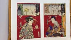 古物 浮世絵 木版画 人物画 多色刷り F39 古物 木版画 浮世絵 役者絵 多色刷り F58 - メルカリ