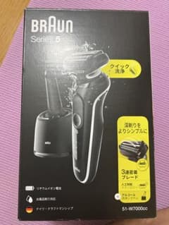 Braun Series 5 メンズシェーバー 51-W7000CCのサムネイル