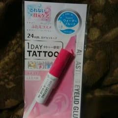 二重まぶた用1DAY TATTOOのサムネイル