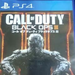 BO3のサムネイル
