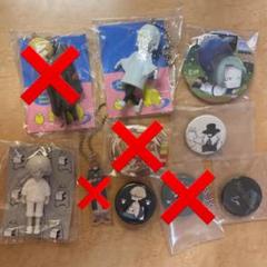Eve グッズ まとめ売り Eve 過去グッズ まとめ売り - メルカリ