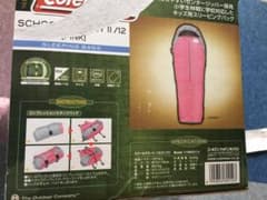 寝袋のサムネイル