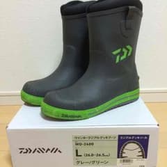 レオMax様専用のサムネイル