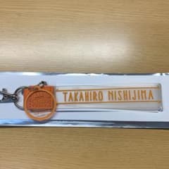 AAA ラバーキーチェーン　オレンジのサムネイル