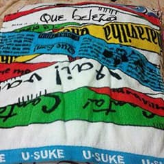 遊助 コンサート グッズのサムネイル