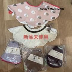 konny &MARL MARL スタイセットのサムネイル