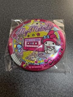 サンリオきらきらBIG缶バッジ マイメロのサムネイル