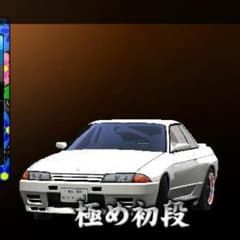 もえるごみ様専用のサムネイル