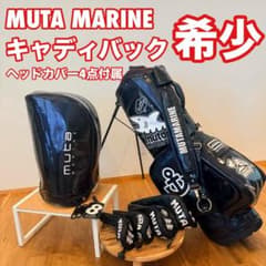希少 MUTA MARINE エナメル キャディバッグ カバー4点 シャーク 希少 MUTA MARINE エナメル キャディバッグ カバー4点 シャーク - メルカリ