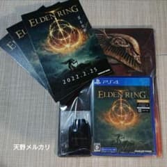 PS4版 エルデンリング 初回生産 GEO限定特典付き - メルカリ