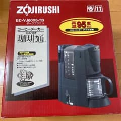 象印　コーヒーメーカー　珈琲通のサムネイル