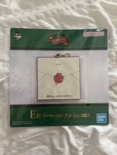 Mrs. GREEN APPLE E상 고무 컬렉션