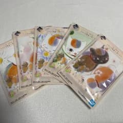 【専用】たるるん様のサムネイル