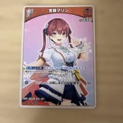 ホロライブ カードダス 宝鐘マリン 4枚のサムネイル