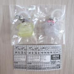 Thumbnail of ポムポムプリン めじるしアクセサリー ２個セット「プリン＆マフィン」「マカロン」