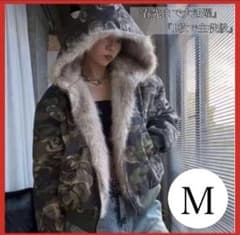[마지막 가격] 위장 파 파커 M 봄까지 사용할 수 격렬한 Y2K 스트리트