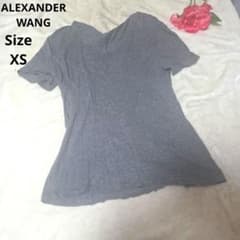 【オシャレ☆T by ALEXANDER WANG】グレー　Tシャツ　サイズXS