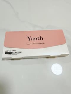 Yunth Pure VC Whitening Serum 28本のサムネイル