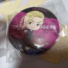 Tokyo Revengers Ken Ryuguji Can Badge