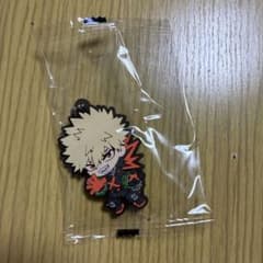僕のヒーローアカデミア 爆豪勝己 カプセルラバーキーホルダーのサムネイル