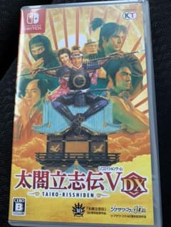 Nintendo Switchソフト 太閤立志伝5 DXのサムネイル