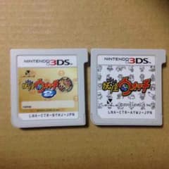 妖怪ウォッチ＆妖怪ウォッチ本家2セットのサムネイル
