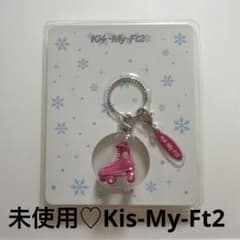 未使用 Kis-My-Ft2 ローラースケートチャーム ピンク キスマイ - メルカリ