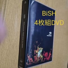 BiSH presents FROM DUSK TiLL DAWNのサムネイル