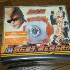 氣志團CD+仮面ライダーゴーストアイコン未開封のサムネイル